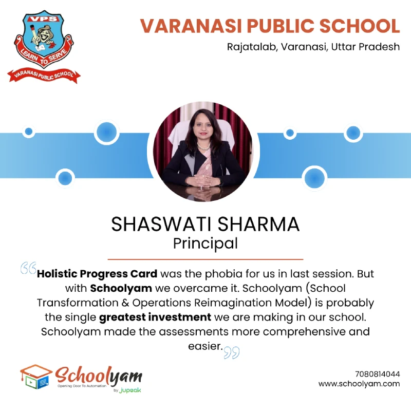 Varanasi Public School